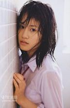 Atsuko Maeda