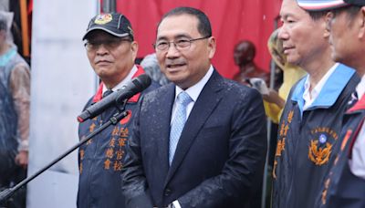 黃埔建軍建校百周年活動 侯友宜雨中致詞：感謝培育良將保家衛國 | 政治焦點 - 太報 TaiSounds