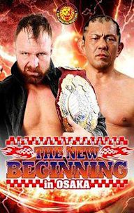 NJPW the New Beginning in Osaka