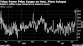 Tokyo Faces Tight Power Supply on Scorching Heat, Plant Outages