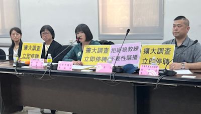 鄭孟洳揭MeToo高雄版 冰球協會：已掌握10被害人但教練否認犯行