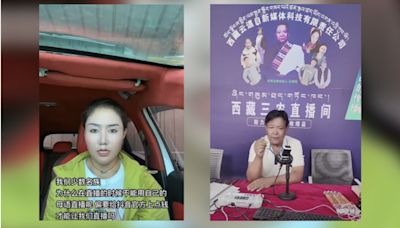 Why Chinese TikTok is being accused of deleting Tibetan content