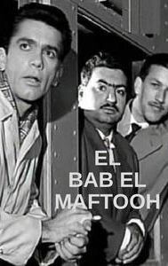 El Bab El Maftooh