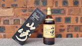 Review: Yamazaki 12-Year Japanese Whisky Is An Elegant Yet Costly Whisky