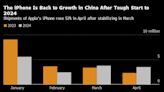 苹果手机5月中国出货量增长40% 折扣促销显威力