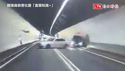 畫面曝光！27日現代休旅車雪隧撞BMW 2傷車禍驚險瞬間（翻攝自臉書社團「宜蘭知識+」、警 - 自由電子報影音頻道