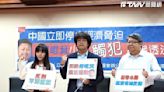 介殼蟲呢？傅崐萁訪中後「中國開放文旦輸入」 沈伯洋酸爆：他特別會殺蟲？