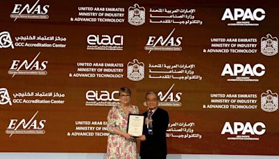 全國認證基金會榮獲APAC首屆「組織貢獻獎」