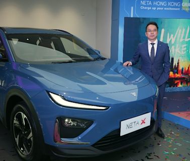 NETA夥大昌行強強聯手 發布NETA X最新智能純電SUV