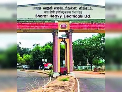 Bhel ancillaries welcome budget | Trichy News - Times of India