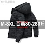 現貨熱銷-2022新款冬季羽絨服時尚連帽外套男士加肥特大碼胖子保暖輕薄肥佬防風潮牌-NICE店