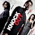 Knock Out (2010 film)