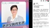 吳佩蓉投入左楠市議員選戰 李眉蓁：歡迎參選，大家一起加油吧！