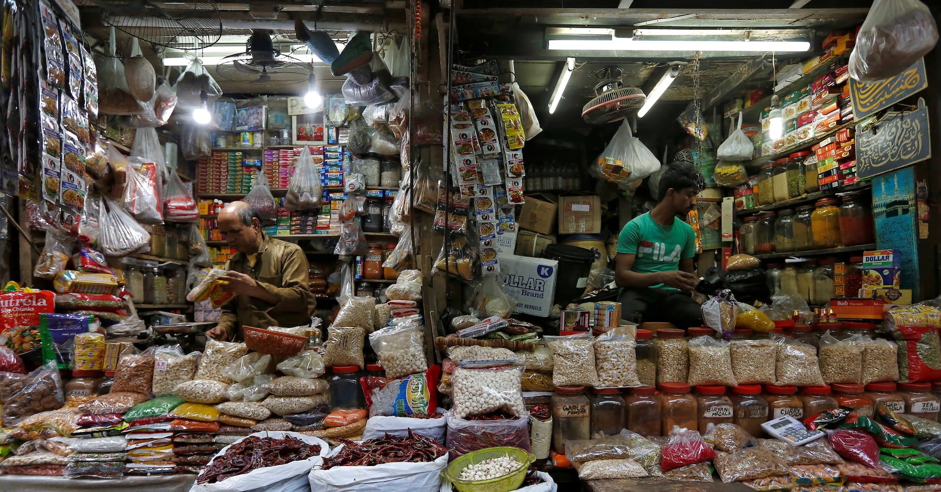 VIEW India's retail inflation eases to 4.83% in April