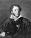 Alexandre Pushkin