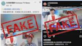 《民視新聞網》臉書粉專遭盜用 將保留法律追訴權