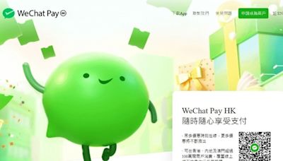 WeChat Pay HK推香港用戶內地交通優惠