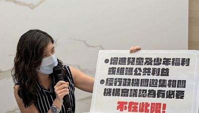 衛福部擬定兒少及性暴力事件報導指引 媒體可適度報導行為人服務單位