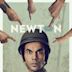 Newton (film)