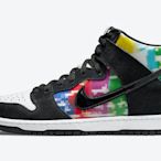 Nike SB Dunk High TV Signal 高筒 CZ2253-100 電視訊號