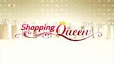 Shopping Queen