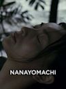 Nanayomachi