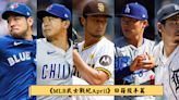 《MLB武士戰紀April》今永昇太勇奪單月最佳新秀，新血與左投的連番制霸 - MLB - 棒球 | 運動視界 Sports Vision