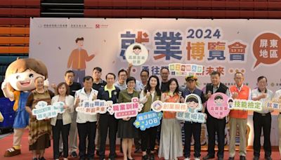 高分署屏東最大場就業博覽會 「挺青年·助銀力」加值南台灣勞動力