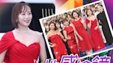 日版《天空城堡》記招 松下奈緒、比嘉愛未鬥靚