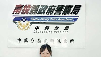 中興警分局致力為民服務 獲警局評選表現優異