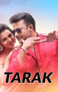 Tarak (film)