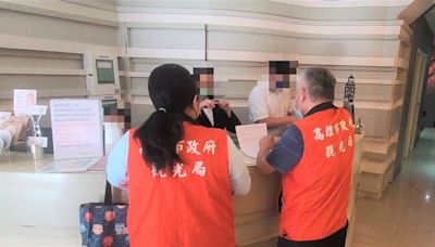 趁演唱會海撈！高雄旅宿哄抬房價挨罰 3家被公布店名