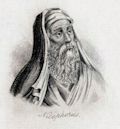 Nikephoros Gregoras