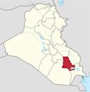 Dhi Qar Governorate