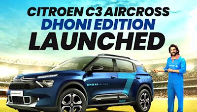 Citroen C3 Aircross ‘Dhoni Edition’ Launched From Rs 11.82 lakh - ZigWheels