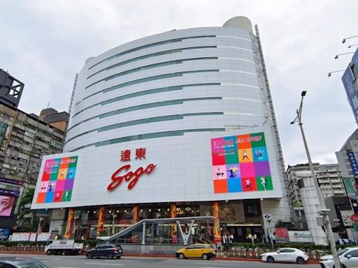 凱米颱風來襲全台百貨營運狀況一次看 SOGO、台北101宣布暫停營業一天｜壹蘋新聞網