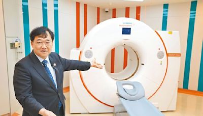 新光醫院AI PET啟用 提高癌症檢查精度 - 生活新聞