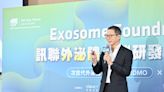 訊聯Exosome Foundry成生技展大亮點 五大國際品牌成功案例發表 吸引各行各業加入生技兆元產業 | 蕃新聞