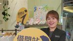 台北市新增3處「借問站」 貼心服務旅客需求