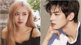 Blackpink's Rose And Cha Eun Woo Are Back With DATING Rumous. Here's WHY