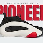 南🔥2024 2月 adidas Harden Vol 8 IE2695 哈登 8 黑白色 白黑 籃球鞋 8代 大鬍子