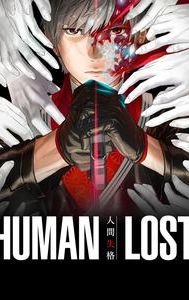 Human Lost