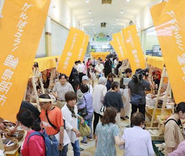 日本元旦地震火災後 輪島朝市首次市內重開 (13:46) - 20240710 - 即時熱點