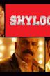 Shylock (2020 film)