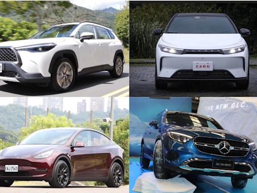 5 月台灣新車銷售成績：Toyota 包辦前三名 9 款車掛牌破千輛 - 自由電子報汽車頻道