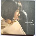 Joanna 王若琳CD+DVD【已拆 近全新】Times of Your Life, We've Only Just Begun