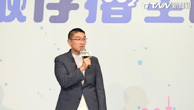 質疑國家機器介入罷免謝國樑！ 國民黨立院黨團：中選會罔顧選罷法規定