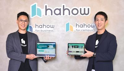 線上學習市場潛力大 Hahow四面向布局、積極準備IPO - 自由財經