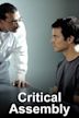 Critical Assembly (film)