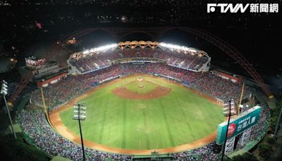12強棒球賽賽程出爐！台灣每場都在大巨蛋 11／13首戰韓國